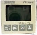 CROUZET 8762115 (ex CP848J) Impulse counter LCD 90-260VAC