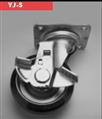 Creform YJ-200S Rechange wheel